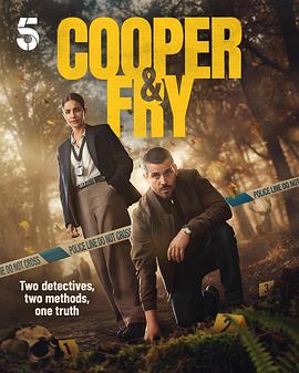 库珀和弗莱第一季