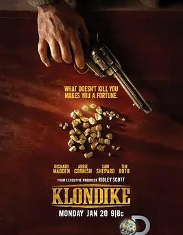 克朗代克第一季