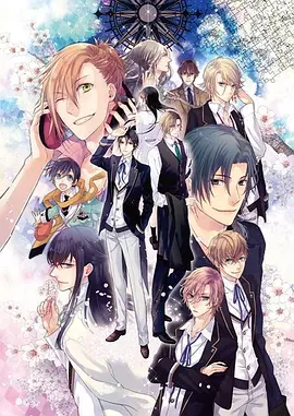 Butlers~千年百年物语~